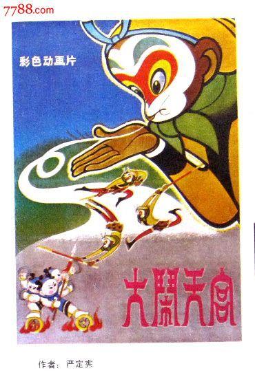 日本松山大学文凭毕业证哪里有卖